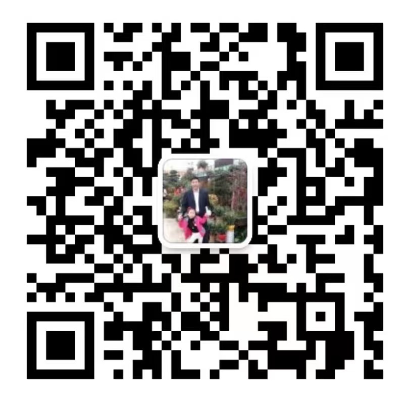 WeChat consultation